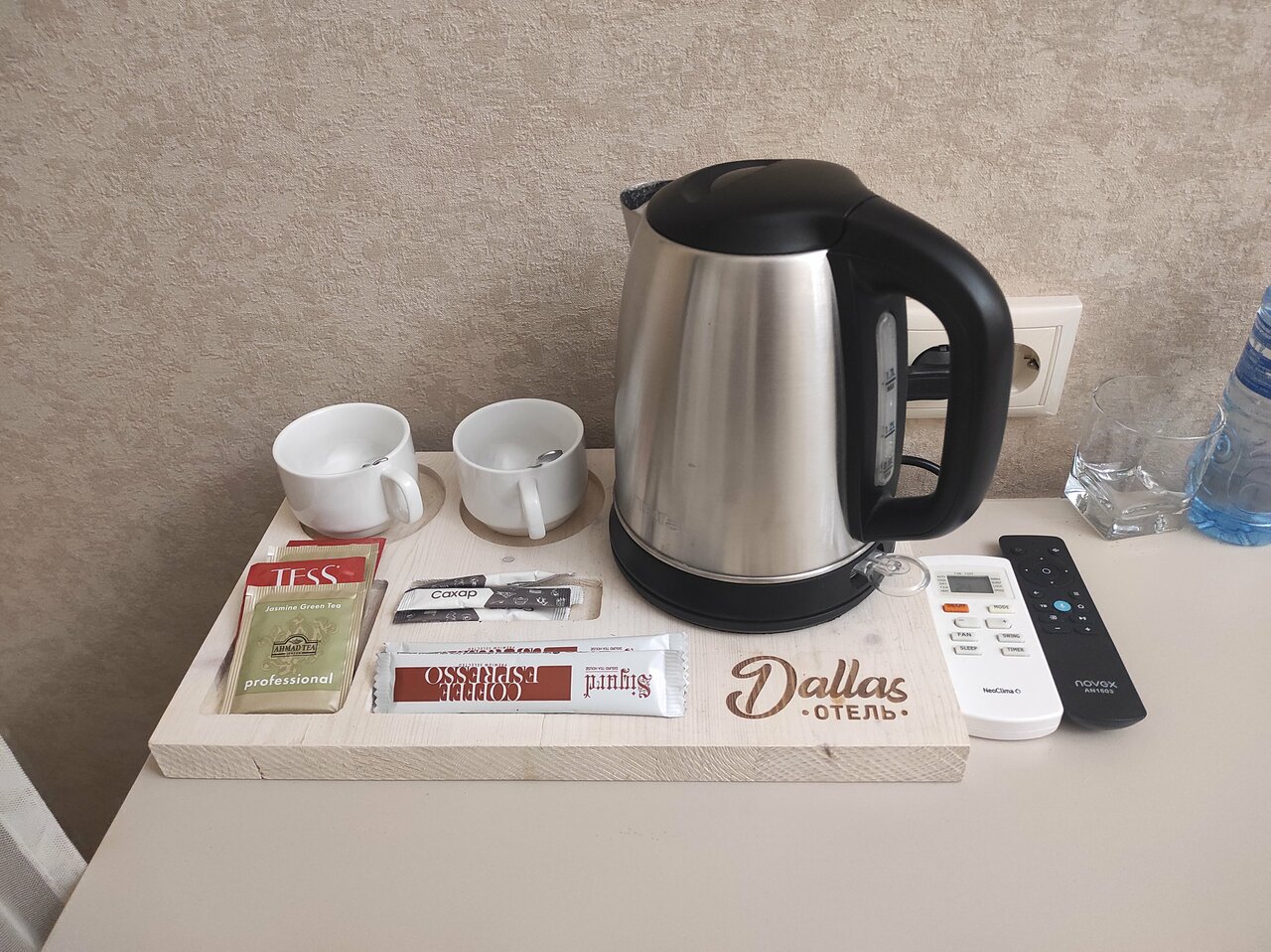 Отель Даллас Пятигорск