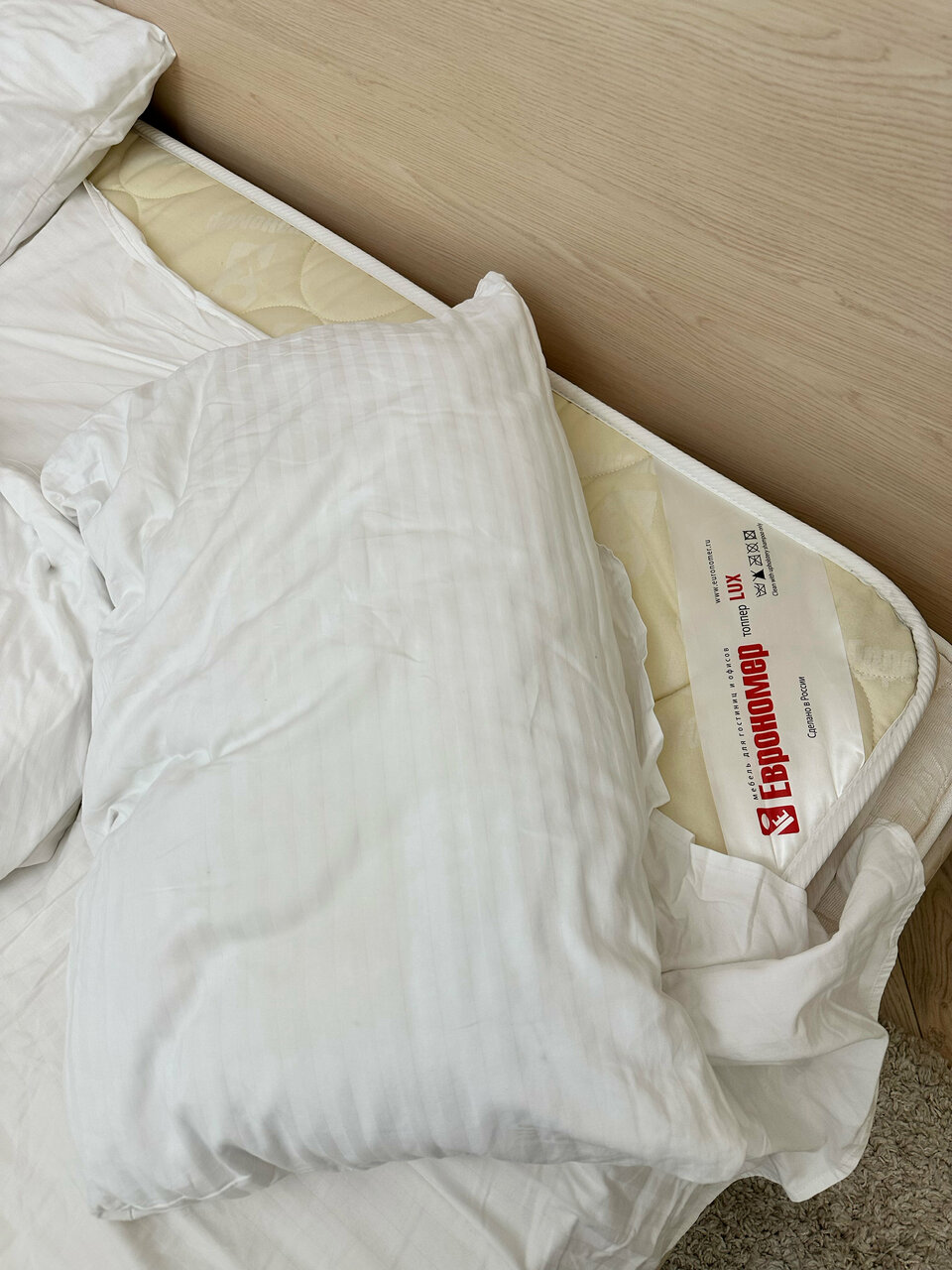 Отель Даллас Пятигорск