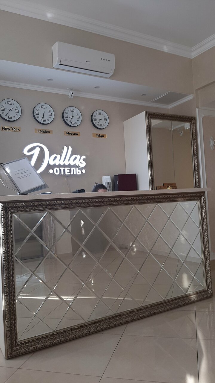 Отель Даллас Пятигорск-31