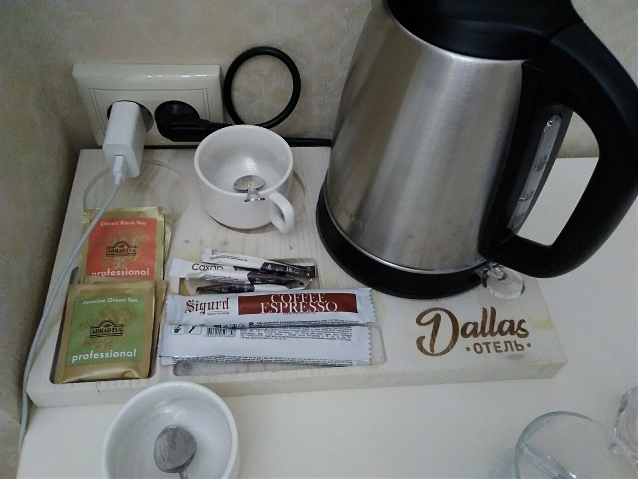 Отель Даллас Пятигорск-75