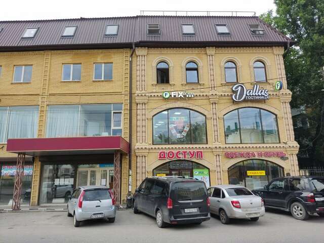 Отель Даллас Пятигорск-7