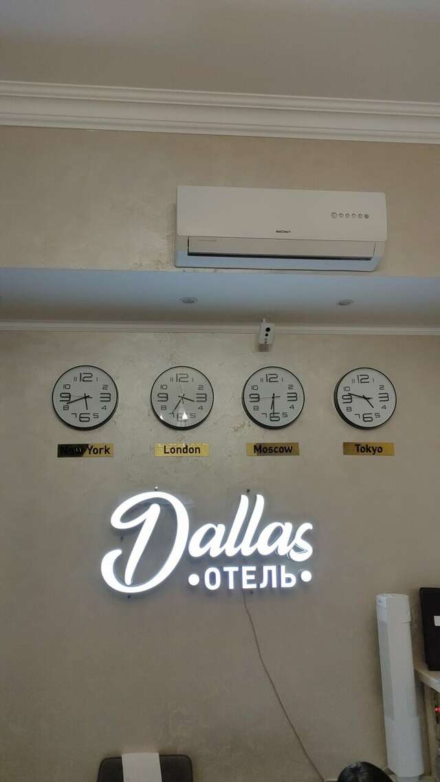 Отель Даллас Пятигорск-31