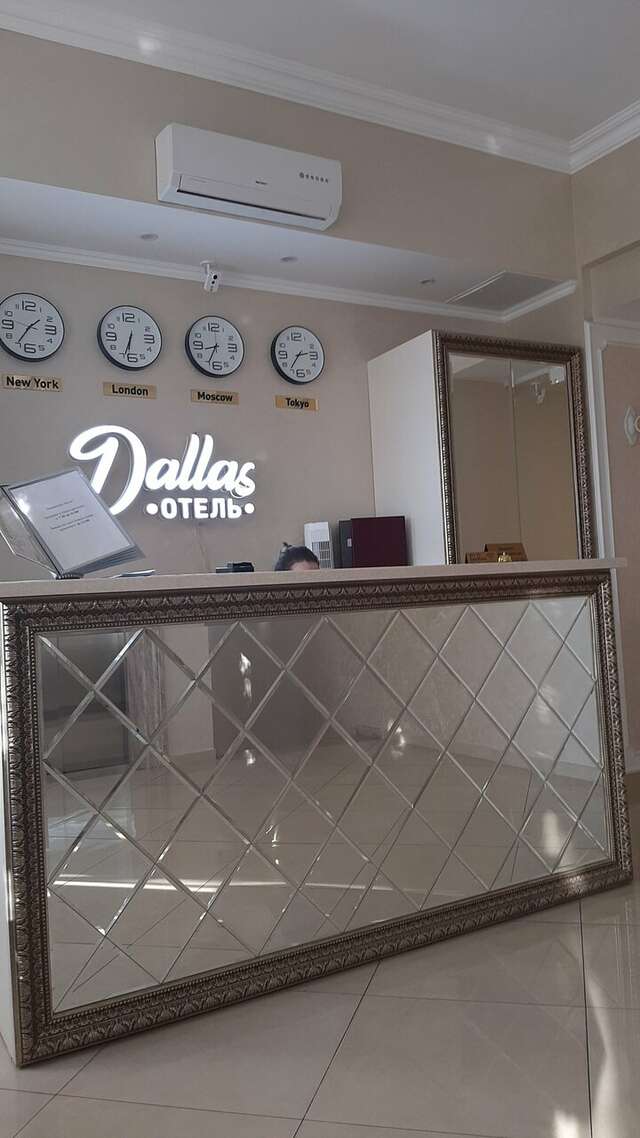 Отель Даллас Пятигорск-30
